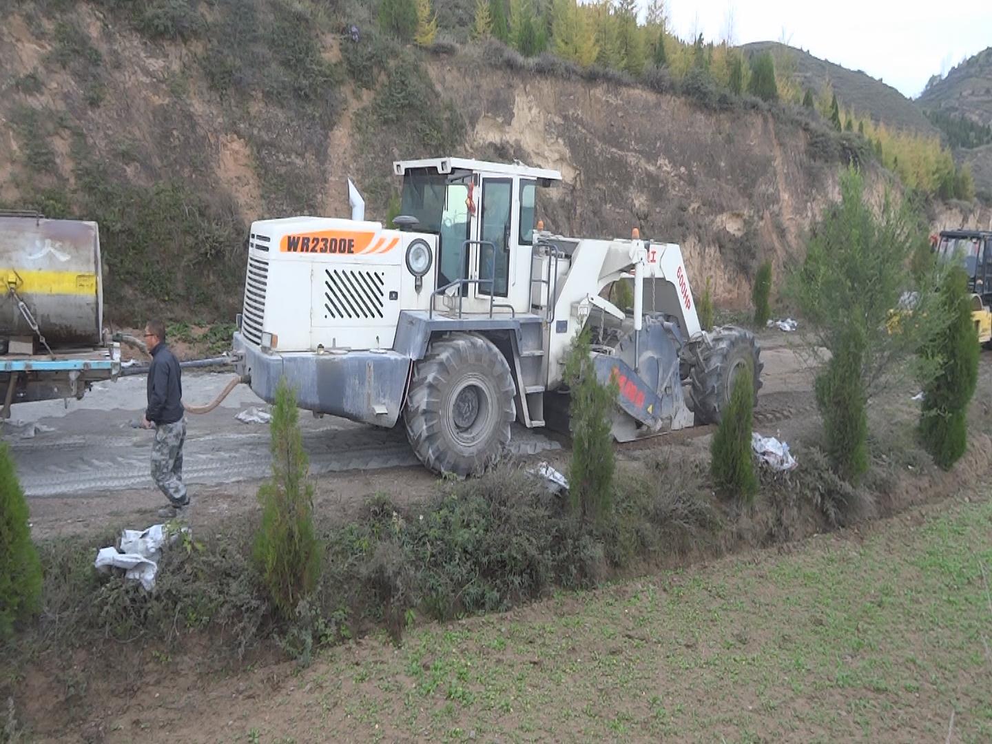 WR2300E，甘肅隴西冷再生